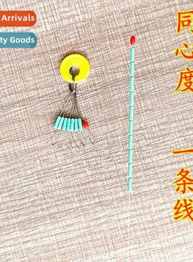 Fruit Green Space Beans Bulk Space Beans licone Beans Compet