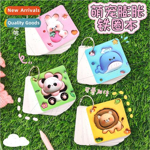 Cartoon cute pet iron ring book creative 3D stereo painting