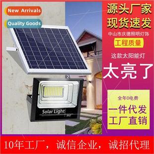 home garden indoor Outdoor flood lights LED lig solar