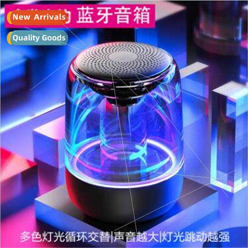 Ya Yunshi Crystal Glazed C7 Wireless Bluetooth Speaker Fashi