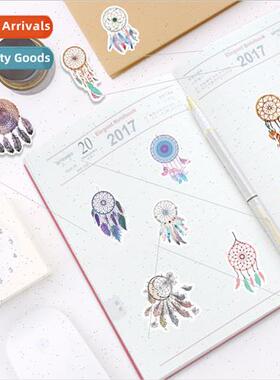 Set of 156 dream seeker dream starry sky constellation serie