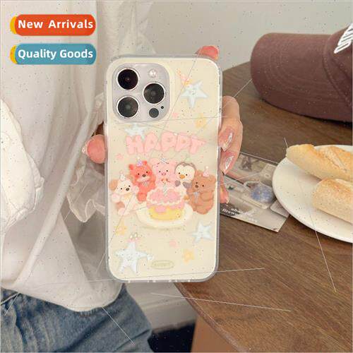 Funny Cute Cake Animal Party 适用 iPhone 13P Niche 14/15ProM