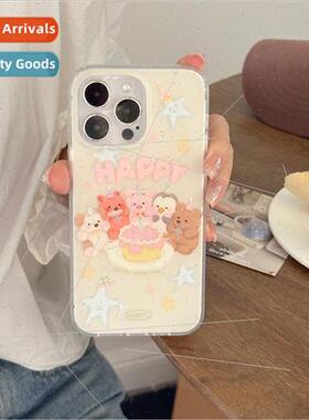 Funny Cute Cake Animal Party 适用 iPhone 13P Niche 14/15ProM