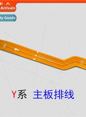 适用 Y97/Y30/Y55S/Y76S/Y77/Y5S/Y35/Y3/Y85/Y10 motherboard sm