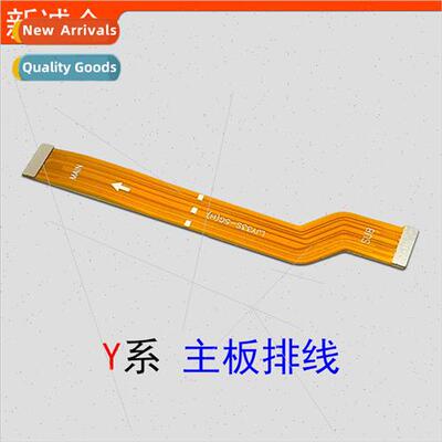 适用 Y97/Y30/Y55S/Y76S/Y77/Y5S/Y35/Y3/Y85/Y10 motherboard sm