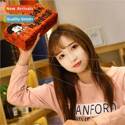 Personalized slate brick pillow plush toys creative simulati