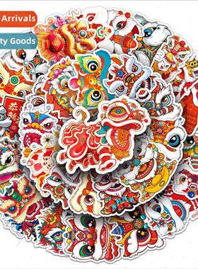 50 Chinese  lion dance cartoon stickers waking lion national
