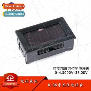 digit high 4.3000 inch 33.000V voltmeter 0.36 precision