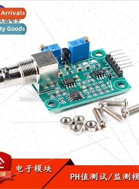 PH Test Capture pH Sensor Monitoring Module ph0-14 pH Non-Re