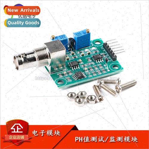 PH Test Capture pH Sensor Monitoring Module ph0-14 pH Non-Re