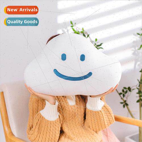 Cartoon ins smiley face cloud pillow lumbar cushion plush to