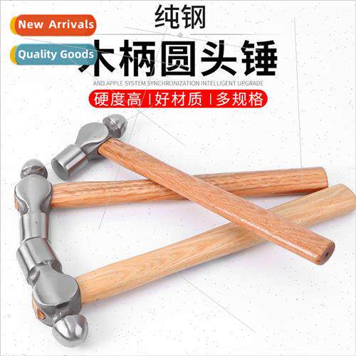 Wooden handle household round head hammer 0.5LB-3LB multi-sp