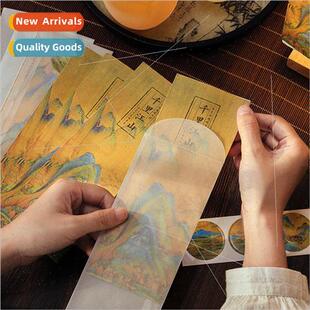 Envelope Letterhead Set Qianli angshan Chinese Style Festiva