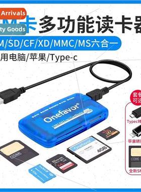 SM card reader 适用 ccd camera readable SD CF XD MS all-in-o