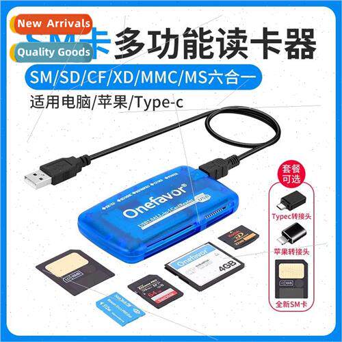 SM card reader 适用 ccd camera readable SD CF XD MS all-in-o