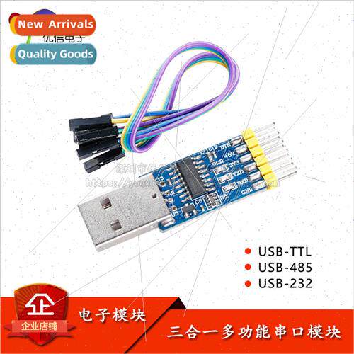 3-in-1 Multi-function Serial Communication Module USB to TTL