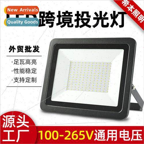 led ultra-thin small apple floodlight outdoor waterproof spo