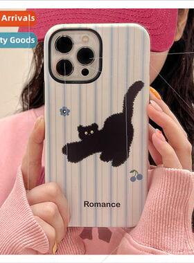 Fried Black Cat IPhone15ProMax 2-in-1 Feline Case 适用 Apple