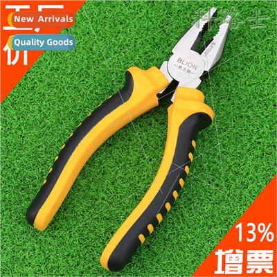 Fiber optic vise fiber optic cable 适用tress Lion 6 inch Ame