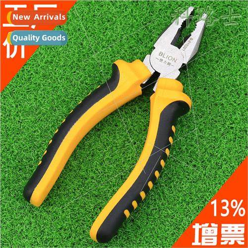 Fiber optic vise fiber optic cable 适用tress Lion 6 inch Ame