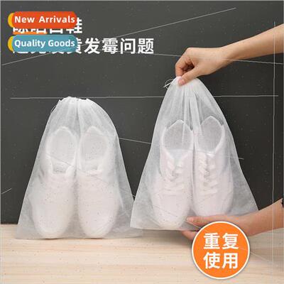 T sun shoes anti-yellowing bag loaded shoes storage bag shoe