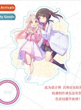 Anime Peripherals Dont be an Onii-chan Double-sided Acrylic