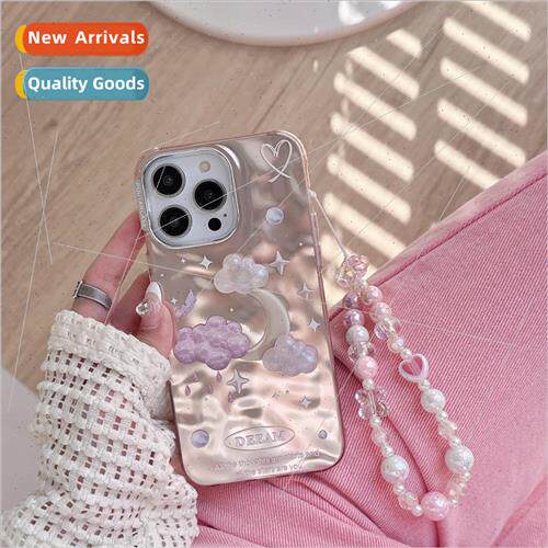 Pink dreamy three-dimensional clouds Apple 15Promax plating