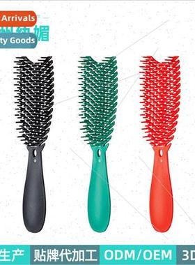 Fishbone hollow massage comb styling hairdressing big curved