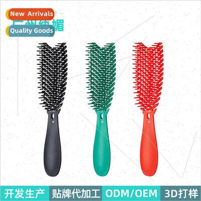 Fishbone hollow massage comb styling hairdressing big curved
