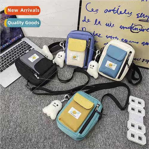 New Korean work  cool small bag male Hong Kong  casual stude