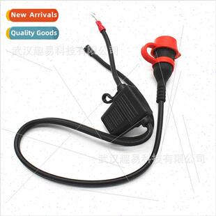 Battery Waterproof Connector Wire Harness Fuse Connector Wir