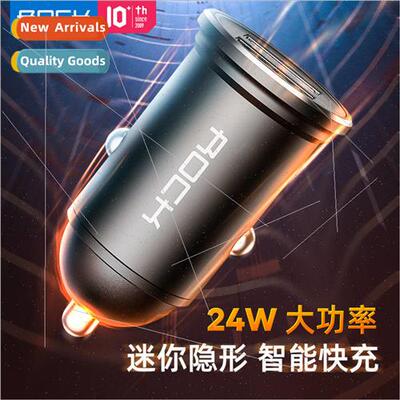 /Rock H11 mini dual-port car charger dual USB fast charger 4