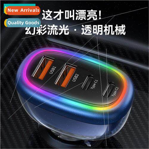 USAMS CC169 PD30W car charger 120W four-port QC3.0 fast char