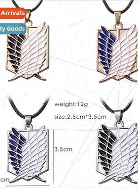Anime s Attack on Titan Investigative Corps logo necklace Wi