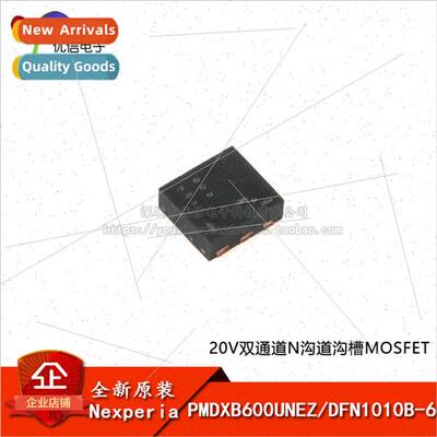 al PMDXB600UNEZ DFN1010B-6 20V Dual Channel N-Channel Trench