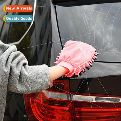 ille Car Wash Gloves Microfiber Car Wash Gloves ille Gloves