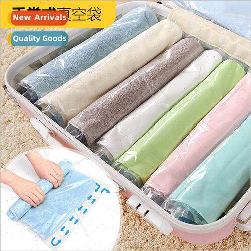 Hand rolled compression bag vacuum bag no pumping clothing l