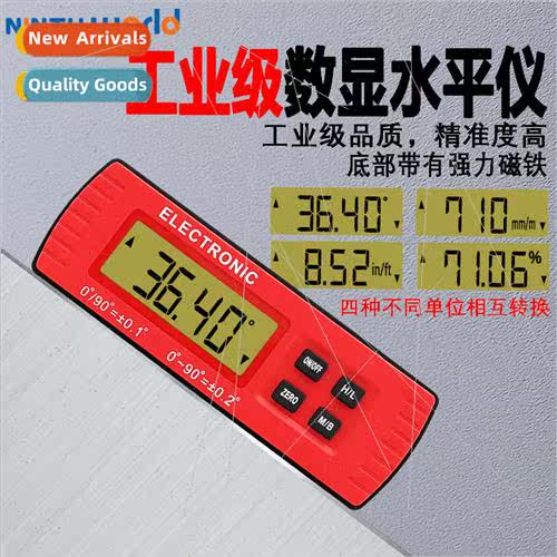 Industrial-grade with magnetic high-precision electronic dig