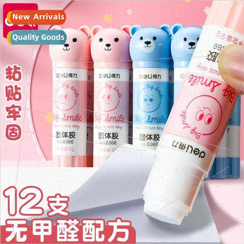 Glue Stick Cute High Viscosity Powerful Solid Glue Safe Non-