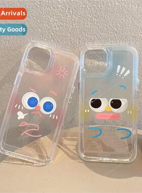 Funny cartoon emoji 适用 iPhone 14 translucent color 13proma