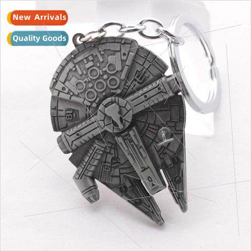 Movie Peripherals Star Wars Spaceship  Keychain Alloy Pendan
