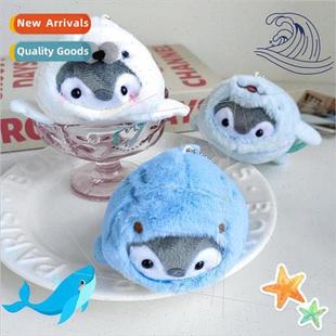 Cute cartoon plush toys seal penguin small whale charm dolph