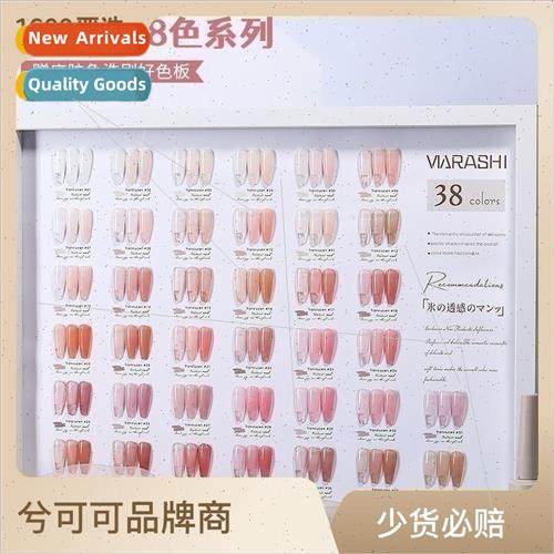 Ruoxi Coco 38 colors nail polish 2023 new ice transparent nu