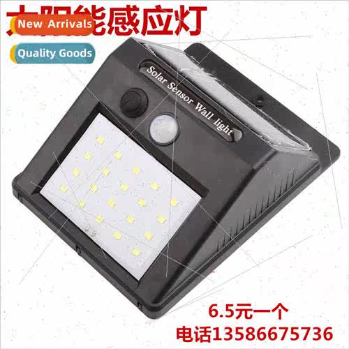 Solar Outdoor 20 25 30 LED Set ghts Body Sensor ghts Recharg