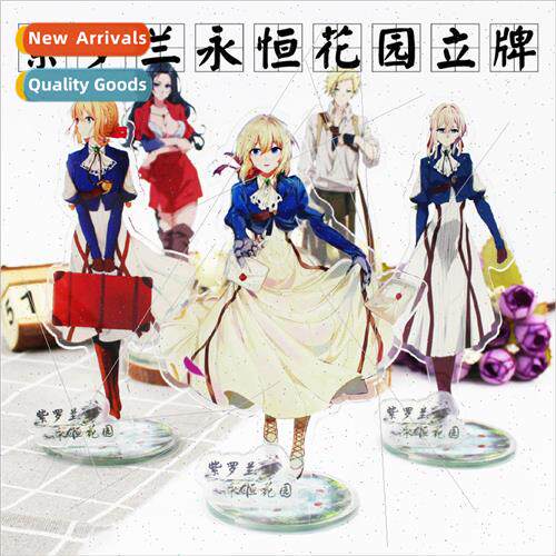 Anime Big Standing gn Violet Eternal Garden Violet Evegarden