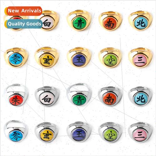 Naruto rings Akira organization Uchiha Weasel Zhu ring ninja