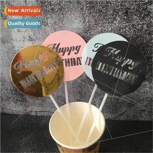 Decoration Cake Inserts Baking Dec Fantasy Scenario Illusion