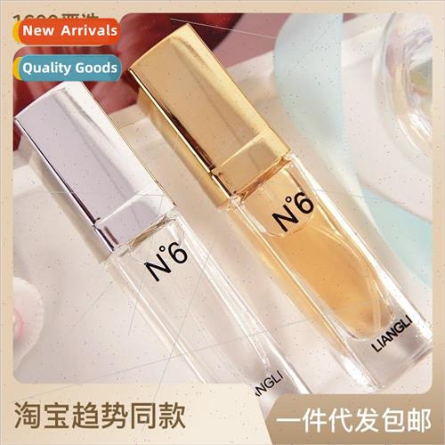 15ml Pretty Girl N6 Perfume Small Perfume Mini Perfume ght F