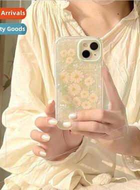 Summer yellow daisy iPhone12 shell pattern 13Promax 适用 App