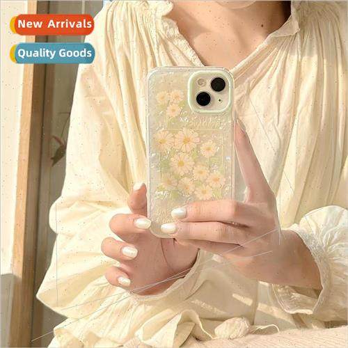 Summer yellow daisy iPhone12 shell pattern 13Promax 适用 App